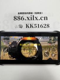 遇见梦幻岛《遇见梦幻岛》预约榜 Top 1成就解锁